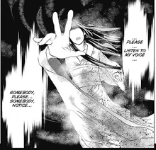 Miyako Kajiro (1976) | Forbidden Siren Wiki | Fandom