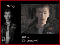 Soji Abe | Forbidden Siren Wiki | Fandom