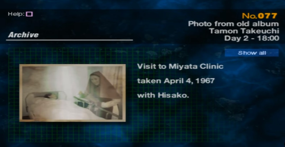 Miyako Kajiro (1976) | Forbidden Siren Wiki | Fandom Miyako Kajiro (1976) | Forbidden Siren Wiki | Fandom
