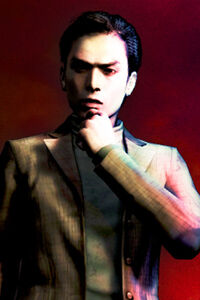 Seigo Saiga Forbidden Siren Wiki Fandom Seigo Saiga Forbidden Siren Wiki Fandom