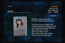 014 - Phone Card