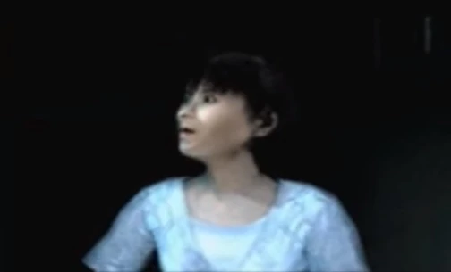 Reiko Takato Forbidden Siren Wiki Fandom Reiko Takato Forbidden Siren Wiki Fandom