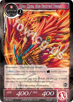 Force of Will TCG | Jeanne d'Arc, the Awakening Purity | CHI