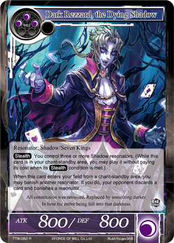 お歳暮 2025 Dying the Rezzard, Dark Shadow Fandom | Wiki TCG Will of Force | マジック：ザ・ギャザリング