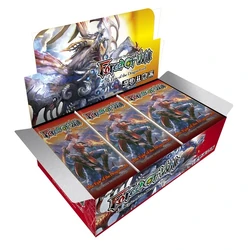 The Epic of the Dragon Lord | Force of Will TCG Wiki | Fandom The Epic of the Dragon Lord | Force of Will TCG Wiki | Fandom