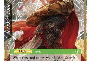 Loki, the Ancient Demon Lord | Force of Will TCG Wiki | Fandom Loki, the Ancient Demon Lord | Force of Will TCG Wiki | Fandom