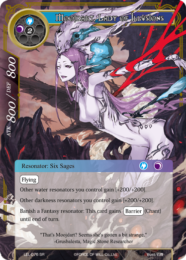 Moojdart, Lady of Illusions | Force of Will TCG Wiki | Fandom