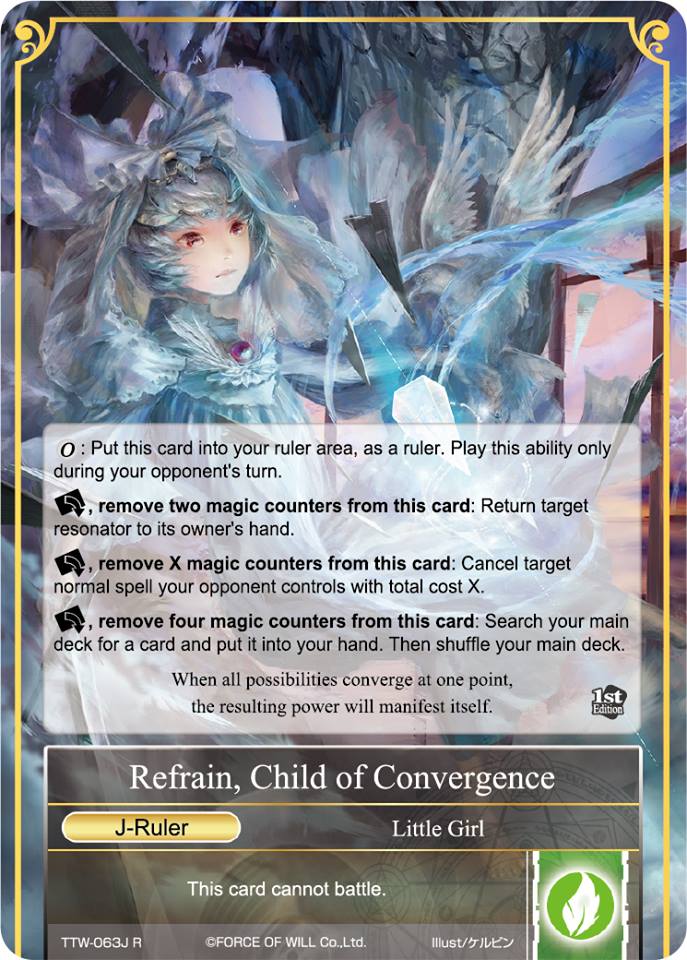 Refrain Child Of Convergence Force Of Will Tcg Wiki Fandom