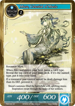 fan made mtg cards Dark Matter- Scenario Pack (Arkham Horror Fan Made Custom Scenario) - 396Pcs main image 0