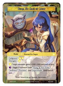 Zero, Six Sage of Light | Force of Will TCG Wiki | Fandom Zero, Six Sage of Light | Force of Will TCG Wiki | Fandom