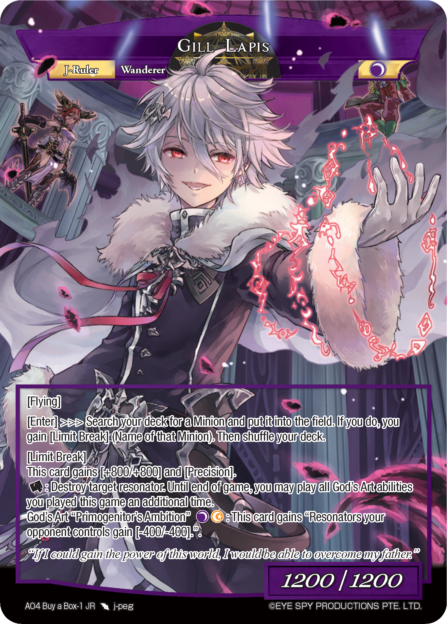 Gill Lapis J Force Of Will Tcg Wiki Fandom