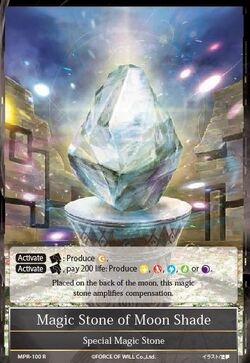 Magic Stone of Moon Shade