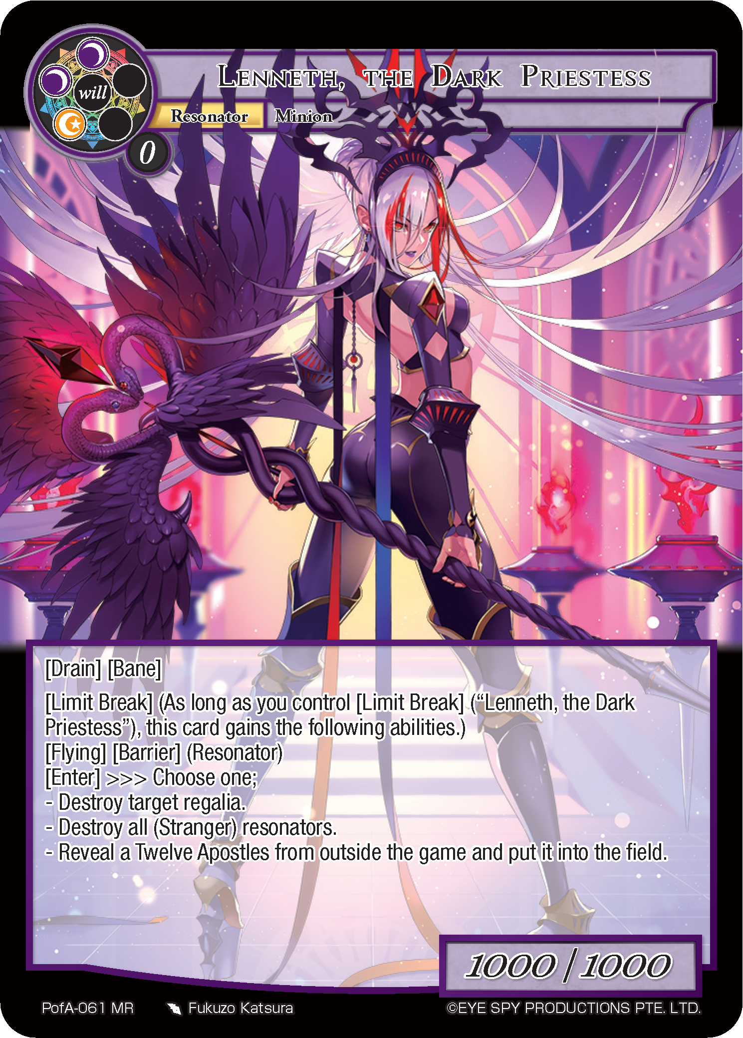 Lenneth, the Dark Priestess | Force of Will TCG Wiki | Fandom