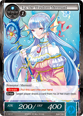 Ea The Wisdom Mermaid Force Of Will Tcg Wiki Fandom