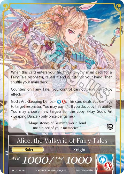 Alice, the Valkyrie of Fairy Tales | Force of Will TCG Wiki | Fandom