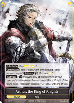 Arthur, the King of Knights | Force of Will TCG Wiki | Fandom