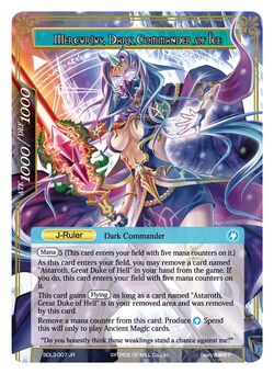 Keyword Skill Force Of Will Tcg Wiki Fandom