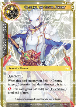 Force-of-Will-TCG-x-1-Glorius