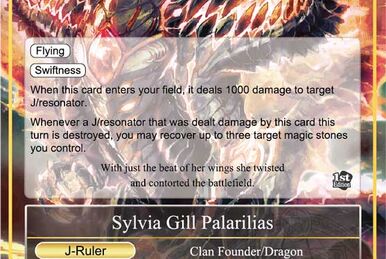 Gill Lapis (J) | Force of Will TCG Wiki | Fandom