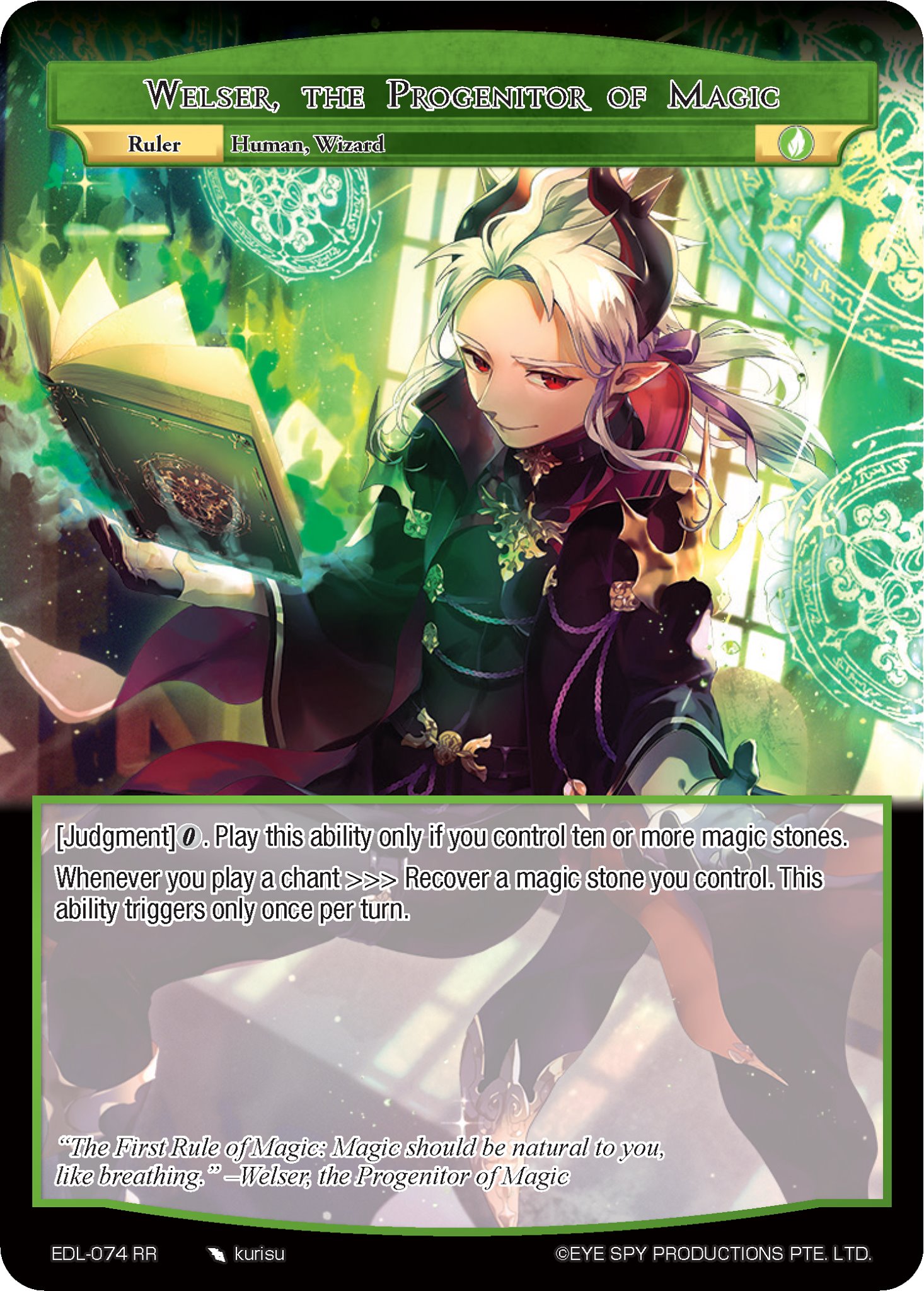 意志の力/Force of Wil $_12.JPG?set_id=880000500F