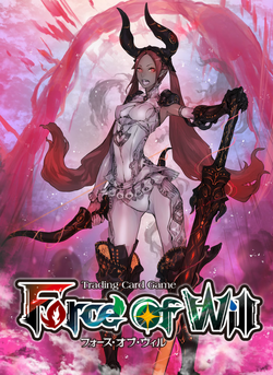 Force Of Will TCG Ancient Nights