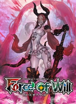 Ancient Nights | Force of Will TCG Wiki | Fandom Ancient Nights | Force of Will TCG Wiki | Fandom