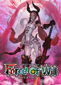 Ancient Nights | Force of Will TCG Wiki | Fandom