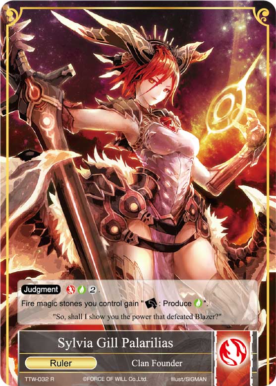 Sylvia Gill Palarilias | Force of Will TCG Wiki | Fandom