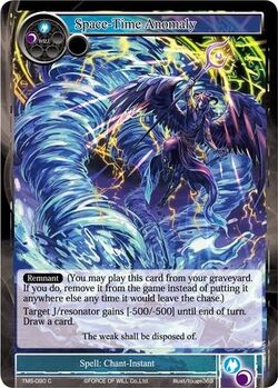 Keyword Skill Force Of Will Tcg Wiki Fandom