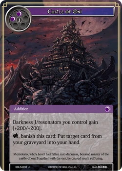 Castle of Oni | Force of Will TCG Wiki | Fandom