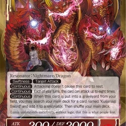 force of will rare cards Force of Will – Proxy R Us main image 0