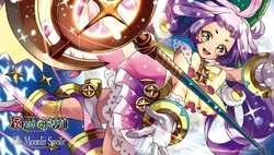 The Moonlit Savior | Force of Will TCG Wiki | Fandom