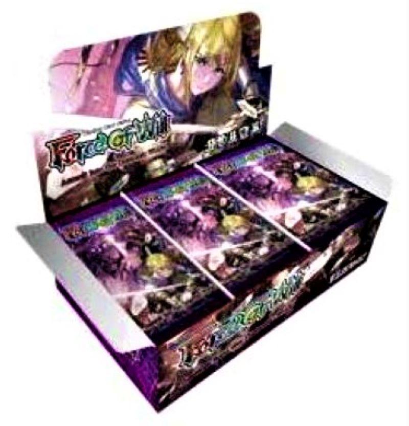 Assault into the Demonic World | Force of Will TCG Wiki | Fandom
