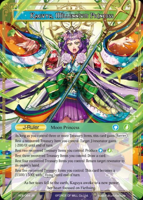 Kaguya, Millennium Princess | Force of Will TCG Wiki | Fandom