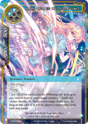 Alice, Girl of the Blue Planet | Force of Will TCG Wiki | Fandom