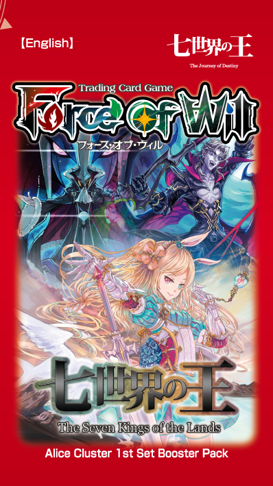 Force Of Will The Seven Kings Of The Land Booster Box New Factory Sealed 