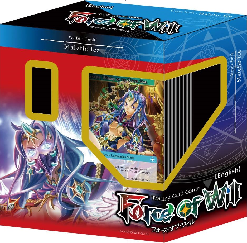 Starter Deck: Malefic Ice | Force of Will TCG Wiki | Fandom