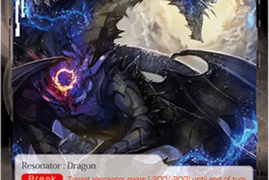 Ruler Collection Set | Force of Will TCG Wiki | Fandom