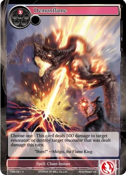 Demonflame