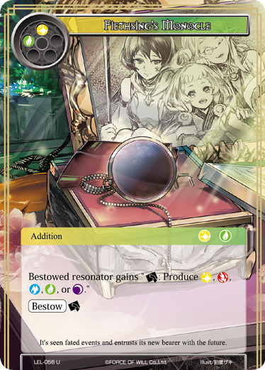 Fiethsing S Monocle Force Of Will Tcg Wiki Fandom