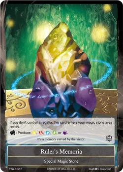 Ruler's Memoria
