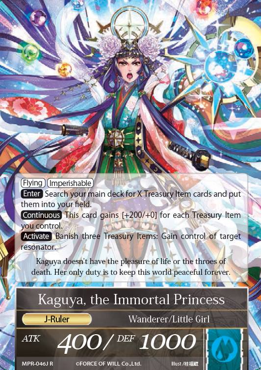 Kaguya, the Immortal Princess | Force of Will TCG Wiki | Fandom