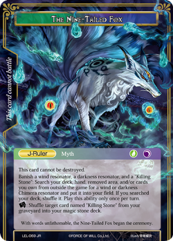 The Nine-Tailed Fox | Force of Will TCG Wiki | Fandom