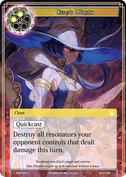 Zero's Wrath | Force of Will TCG Wiki | Fandom