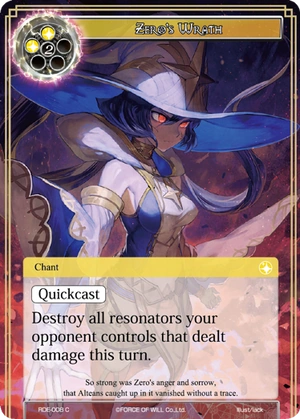 Zero's Wrath | Force of Will TCG Wiki | Fandom