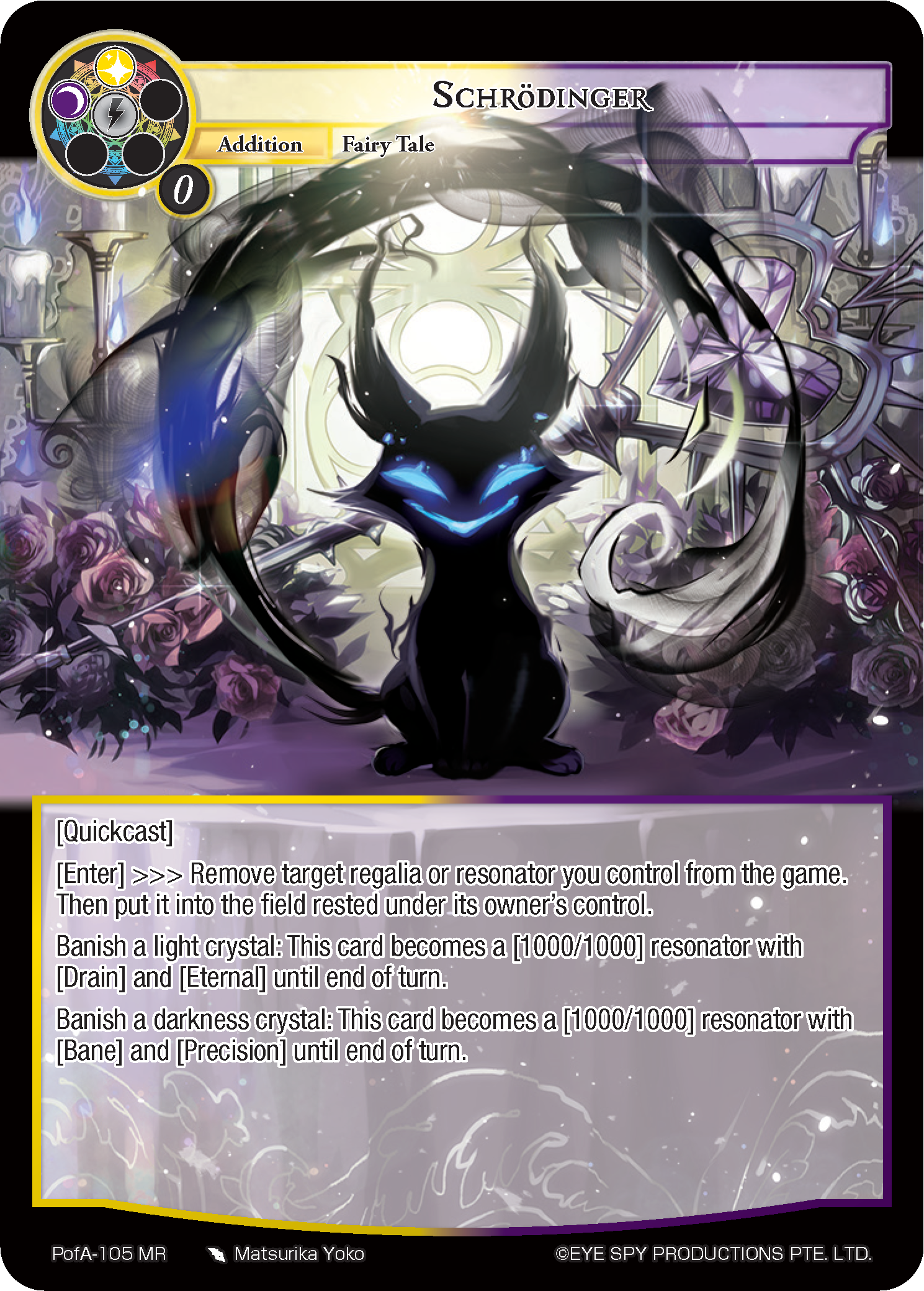 Schrödinger | Force of Will TCG Wiki | Fandom