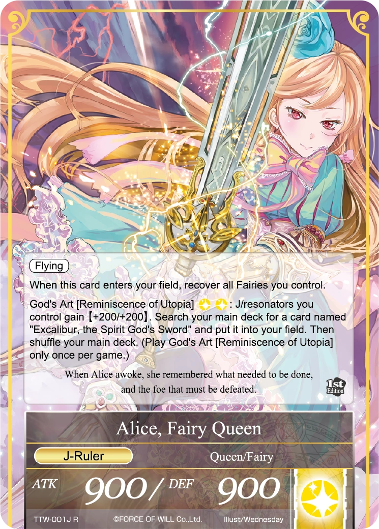Alice Fairy Queen Force Of Will Tcg Wiki Fandom