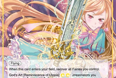 プレイマット Force of Will/Alice，Fairy Queen 【公式通販】