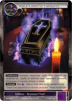 Black Coffin of Vampires.jpg