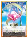 Magic Stone of Heat Ray (VIN001)